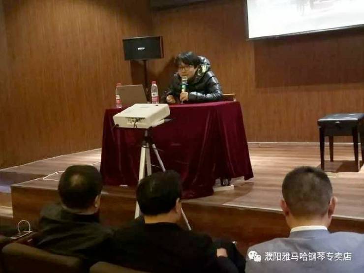 【報道】雅馬哈藝術(shù)家宋思衡河南省巡講圓滿落幕！