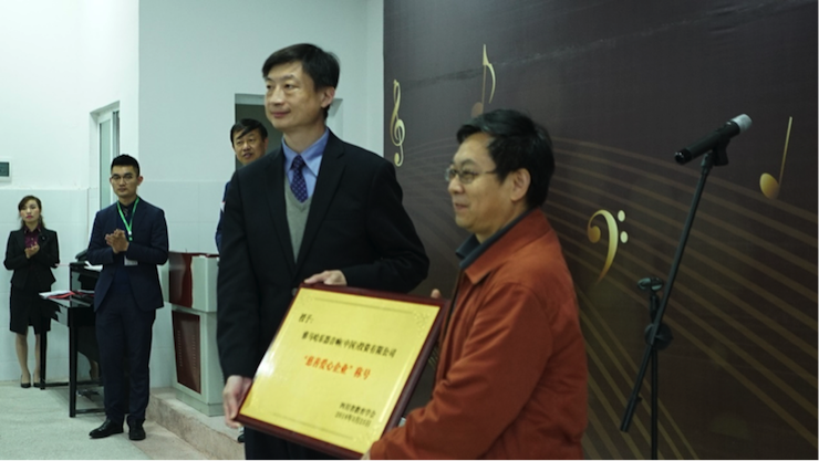 圓夢之路，從未止步|第三期“音樂與夢想”公益項(xiàng)目圓滿落幕