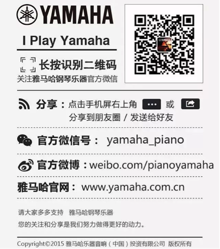 以科技之力，筑藝術(shù)傳承之魂<br />祝賀高校遠程藝術(shù)教育聯(lián)盟啟動儀式圓滿落幕