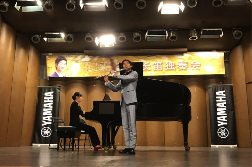 長笛之子于淵 現(xiàn)場演繹天籟之音