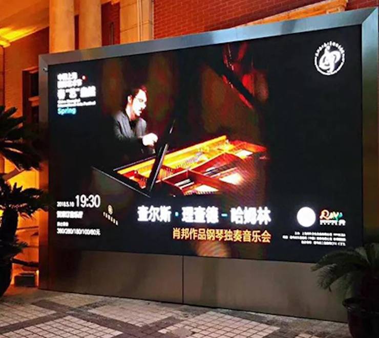 查爾斯?理查德-哈姆林詮釋動(dòng)人肖邦名曲