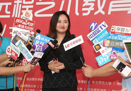 以科技之力，筑藝術(shù)傳承之魂<br />祝賀高校遠程藝術(shù)教育聯(lián)盟啟動儀式圓滿落幕