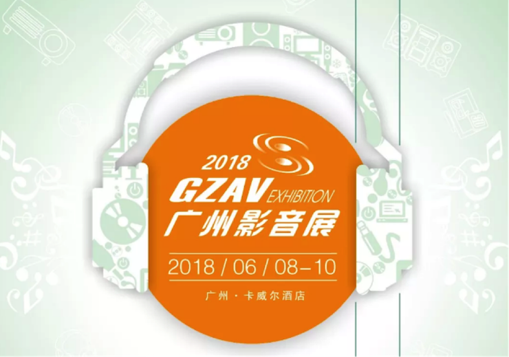 獲獎信息:Yamaha NS-5000和YAS-207獲得“視聽前線”年度主筆推薦獎