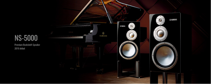 獲獎信息:Yamaha NS-5000和YAS-207獲得“視聽前線”年度主筆推薦獎