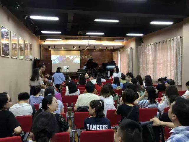 e-EU | e聯(lián)遠(yuǎn)程藝術(shù)教育聯(lián)盟 | 雅馬哈藝術(shù)家孫鵬杰遠(yuǎn)程實驗公開課