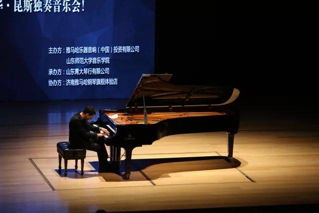 2018年雅馬哈亞洲音樂獎(jiǎng)學(xué)金山東師范大學(xué)啟動(dòng)儀式 </br> 暨雅馬哈海外藝術(shù)家愛德華·昆斯音樂會(huì)及大師班圓滿結(jié)束