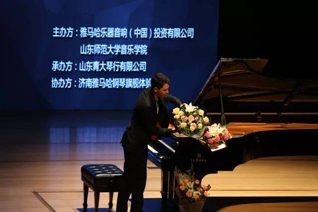 2018年雅馬哈亞洲音樂獎(jiǎng)學(xué)金山東師范大學(xué)啟動(dòng)儀式 </br> 暨雅馬哈海外藝術(shù)家愛德華·昆斯音樂會(huì)及大師班圓滿結(jié)束