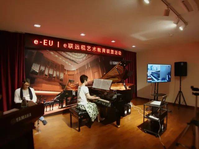 e-EU | 雅馬哈遠(yuǎn)程藝術(shù)教育聯(lián)盟 </br> 雅馬哈海外藝術(shù)家愛德華·昆斯遠(yuǎn)程實(shí)驗(yàn)公開課