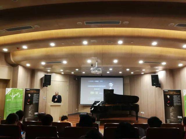  2018年雅馬哈亞洲音樂獎學(xué)金蘇州大學(xué)音樂學(xué)院啟動儀式 </br> 暨雅馬哈海外藝術(shù)家愛德華·昆斯音樂會圓滿結(jié)束