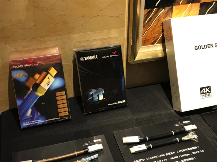 4K巡展：Yamaha 參加「真相大白?零距離 真4K & Top Cinema」石家莊站活動(dòng)