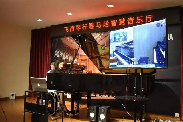 e-EU | 雅馬哈遠(yuǎn)程藝術(shù)教育聯(lián)盟 </br> 雅馬哈海外藝術(shù)家愛德華·昆斯遠(yuǎn)程實(shí)驗(yàn)公開課