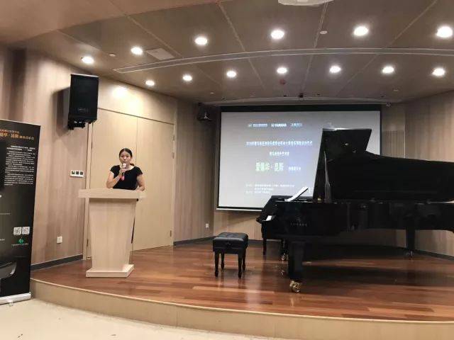  2018年雅馬哈亞洲音樂獎學(xué)金蘇州大學(xué)音樂學(xué)院啟動儀式 </br> 暨雅馬哈海外藝術(shù)家愛德華·昆斯音樂會圓滿結(jié)束