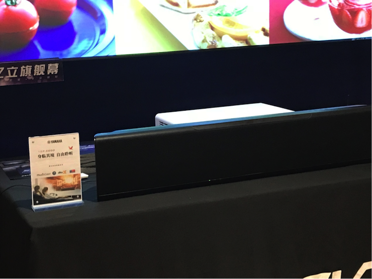 4K巡展：Yamaha 參加「真相大白?零距離 真4K & Top Cinema」石家莊站活動(dòng)