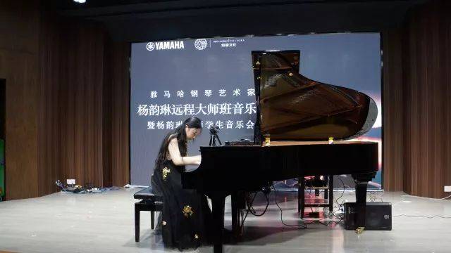 e-EU | e聯(lián)遠(yuǎn)程藝術(shù)教育聯(lián)盟活動 <br> 雅馬哈藝術(shù)家楊韻琳教授遠(yuǎn)程實(shí)驗(yàn)教學(xué)公開課&音樂沙龍