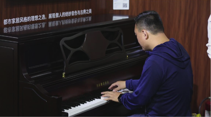 音樂，讓生活更美好：雅馬哈亮相北京國際音樂生活展