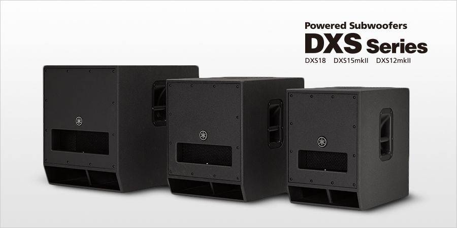 雅馬哈發(fā)布升級(jí)版 DXS12mkII 和 DXS15mkII 有源超低音音箱
