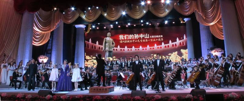 孫中山誕辰150周年紀(jì)念大型交響史詩首演——RIVAGE PM10 系統(tǒng)助力國內(nèi)大型演出活動(dòng)