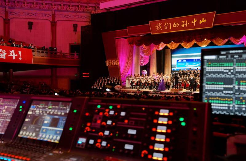 孫中山誕辰150周年紀(jì)念大型交響史詩首演——RIVAGE PM10 系統(tǒng)助力國內(nèi)大型演出活動(dòng)