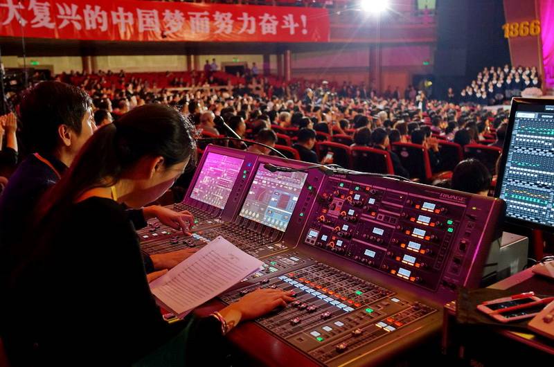 孫中山誕辰150周年紀(jì)念大型交響史詩首演——RIVAGE PM10 系統(tǒng)助力國內(nèi)大型演出活動(dòng)