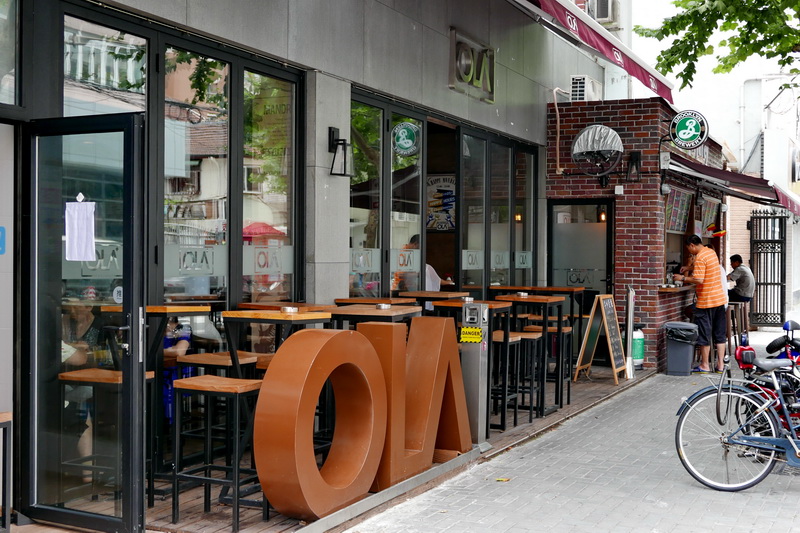 OLA 酒吧及餐廳——OLA 酒吧及餐廳與雅馬哈MG+DXR擴聲系統(tǒng)