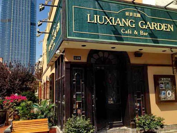 蘇州留香花園咖啡店——雅馬哈MGP+DXR構建高品質小型演出系統(tǒng)