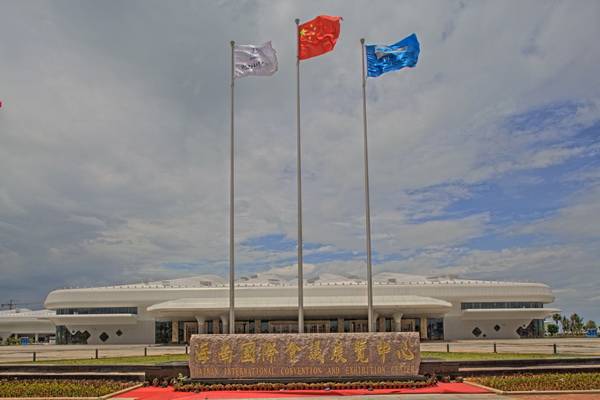 海南國際會(huì)展中心 ——基于全套雅馬哈專業(yè)音頻解決方案的大型擴(kuò)聲系統(tǒng)工程