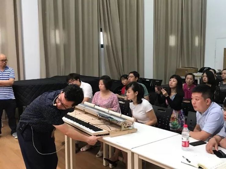 REU | 高校遠程藝術教育聯(lián)盟產(chǎn)品技術培訓會于浙江音樂學院順利舉辦