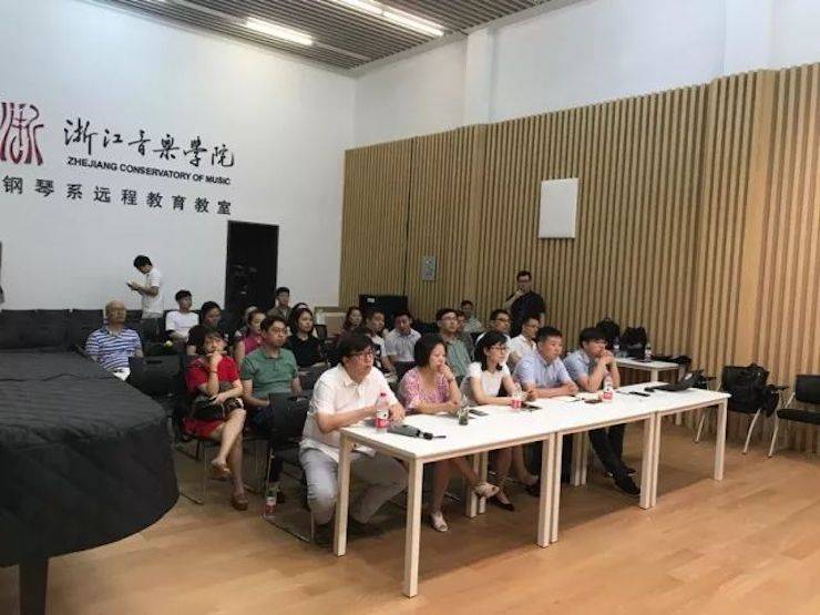 REU | 高校遠程藝術教育聯(lián)盟產(chǎn)品技術培訓會于浙江音樂學院順利舉辦