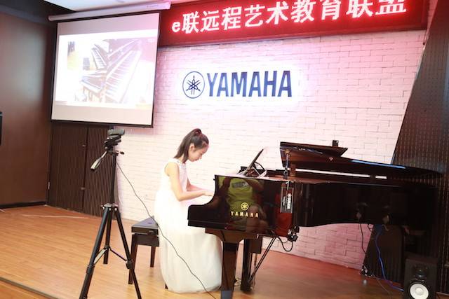 【精彩回顧】e-EU | e聯(lián)遠(yuǎn)程藝術(shù)教育聯(lián)盟活動——雅馬哈特邀藝術(shù)家李良偉遠(yuǎn)程實驗公開課&音樂沙龍