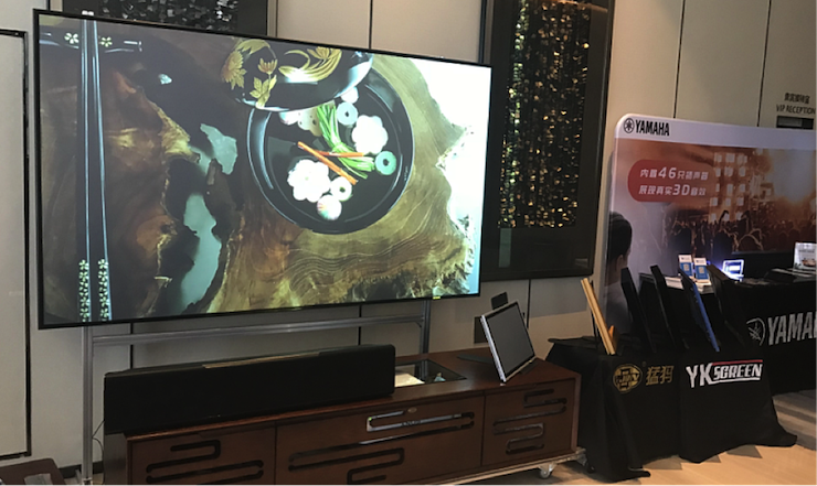 雅馬哈參與真4K巡展團(tuán)隊武漢站 巡展活動