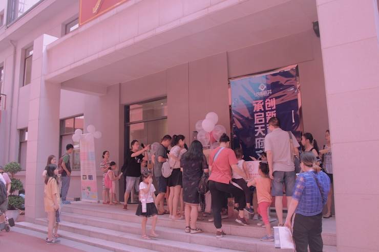 屬于七耳兔的勇敢夏天|兒童劇《七耳兔尋找樂(lè)器之王》巡演·成都站成功舉辦
