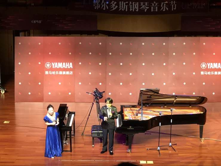 雅馬哈藝術家宋思衡“80后的時光機”多媒體音樂會內(nèi)蒙古巡演圓滿落幕
