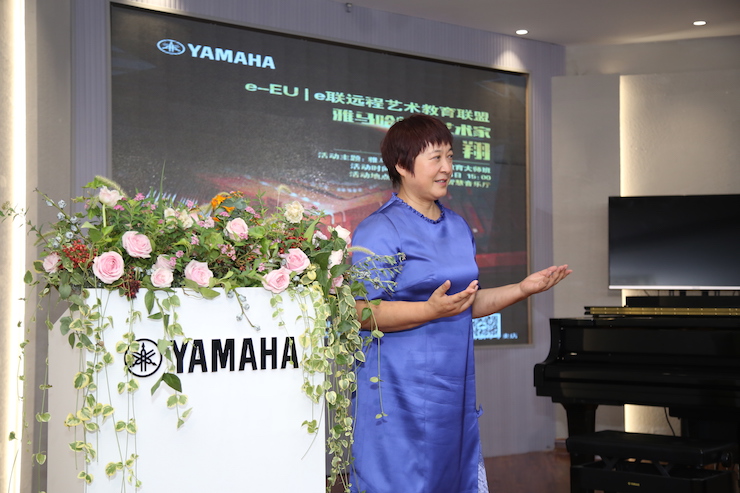 蕪湖雅馬哈鋼琴專賣店雅馬哈Hybrid Piano專區(qū)落成典禮暨遠程大師課圓滿成功！