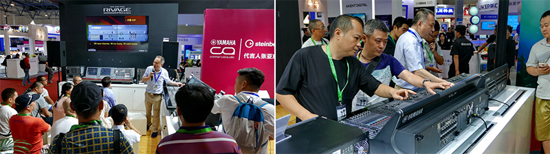 雙月雙展，雅馬哈攜旗下新品亮相 BIRTV2018 及 Infocomm 成都展覽會(huì)