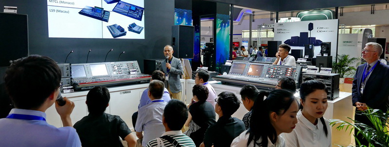 雙月雙展，雅馬哈攜旗下新品亮相 BIRTV2018 及 Infocomm 成都展覽會(huì)