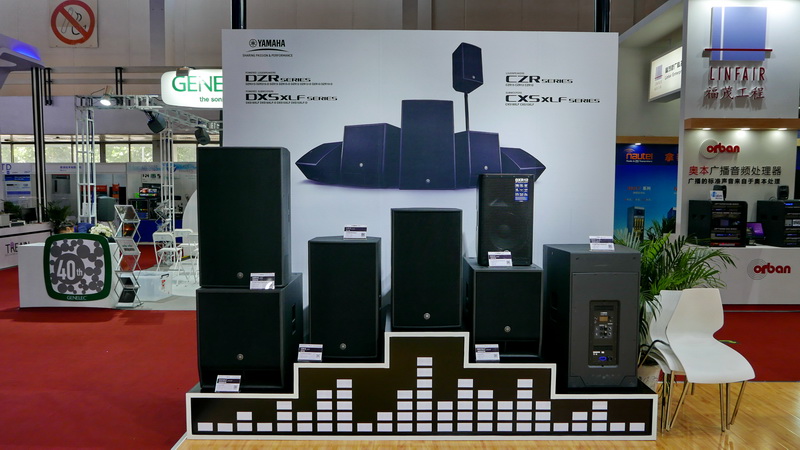雙月雙展，雅馬哈攜旗下新品亮相 BIRTV2018 及 Infocomm 成都展覽會(huì)