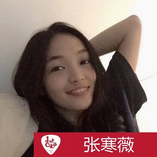 雅馬哈吉他女聲12強(qiáng)正式出爐-重磅嘉賓助陣上?？倹Q賽