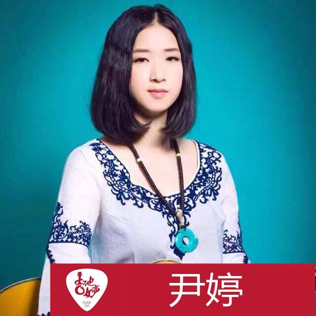 雅馬哈吉他女聲12強(qiáng)正式出爐-重磅嘉賓助陣上?？倹Q賽