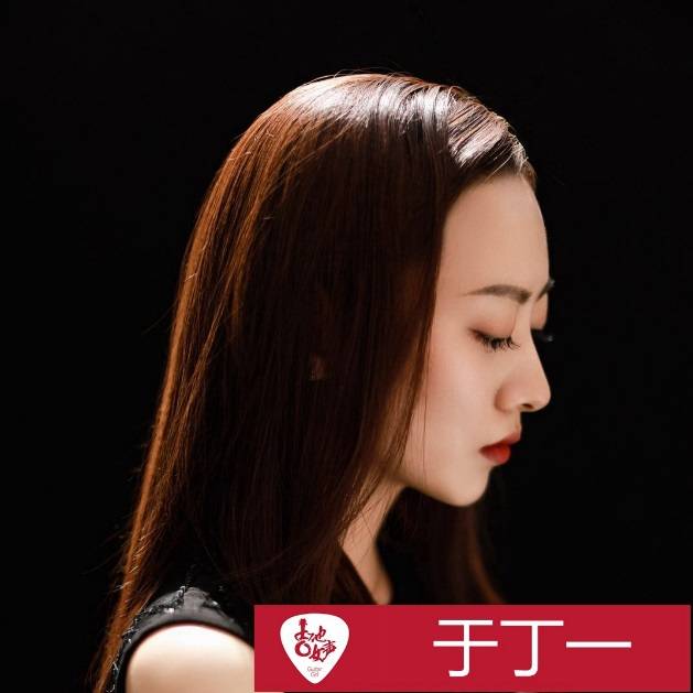 雅馬哈吉他女聲12強(qiáng)正式出爐-重磅嘉賓助陣上海總決賽