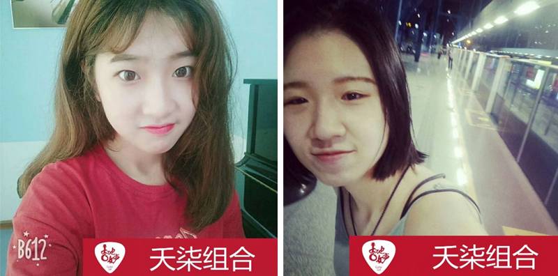 雅馬哈吉他女聲12強(qiáng)正式出爐-重磅嘉賓助陣上?？倹Q賽
