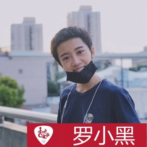 雅馬哈吉他女聲12強(qiáng)正式出爐-重磅嘉賓助陣上?？倹Q賽