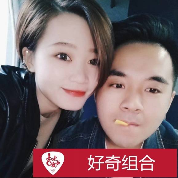 雅馬哈吉他女聲12強(qiáng)正式出爐-重磅嘉賓助陣上海總決賽