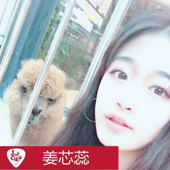 雅馬哈吉他女聲12強(qiáng)正式出爐-重磅嘉賓助陣上?？倹Q賽