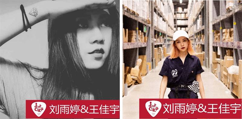 雅馬哈吉他女聲12強(qiáng)正式出爐-重磅嘉賓助陣上?？倹Q賽