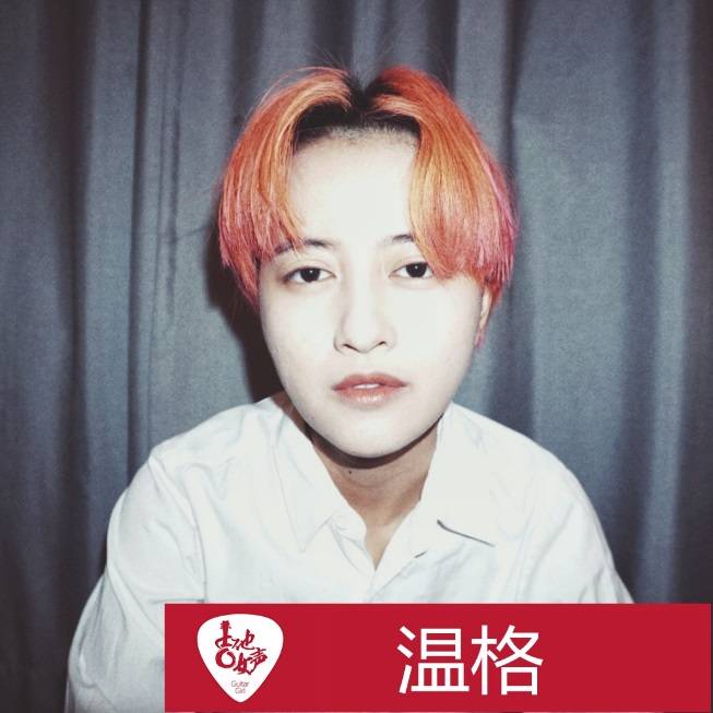 雅馬哈吉他女聲12強(qiáng)正式出爐-重磅嘉賓助陣上?？倹Q賽