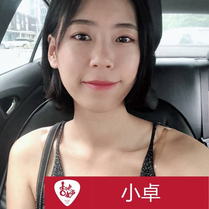 雅馬哈吉他女聲12強(qiáng)正式出爐-重磅嘉賓助陣上?？倹Q賽