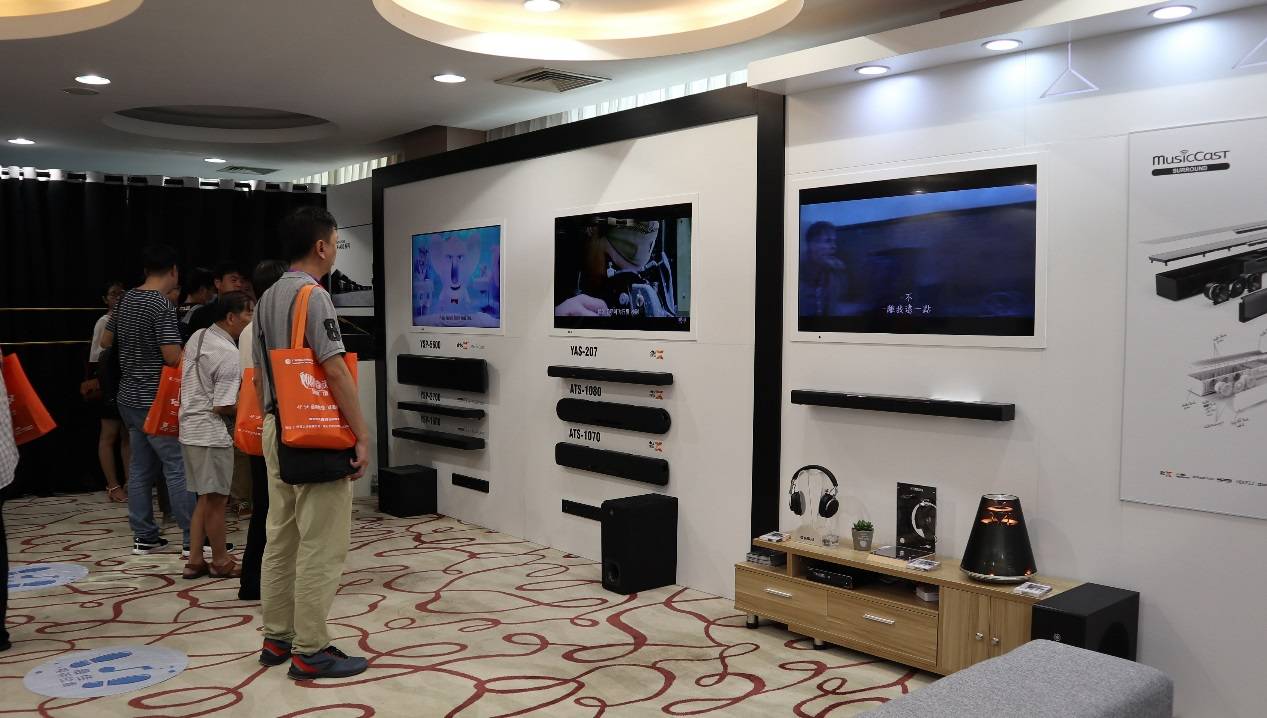 娛樂音質(zhì)新境界，雅馬哈攜帶家庭音響新品亮相2018廣州國(guó)際音響唱片展
