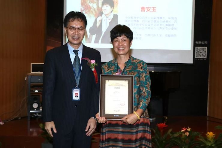雅馬哈攜手中國多位教育家，共同譜寫中國藝術(shù)教育發(fā)展新樂章|熱烈祝賀2018雅馬哈教育家授聘儀式成功舉辦！