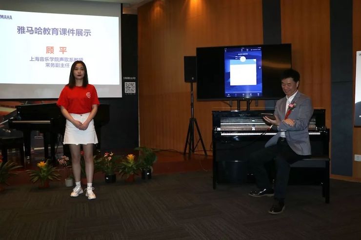 雅馬哈攜手中國多位教育家，共同譜寫中國藝術(shù)教育發(fā)展新樂章|熱烈祝賀2018雅馬哈教育家授聘儀式成功舉辦！