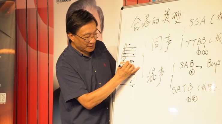 音樂與夢想|雅馬哈攜手中國藝術(shù)領(lǐng)域著名專家學(xué)者開展舞蹈、合唱、音樂教育與音樂美學(xué)講座